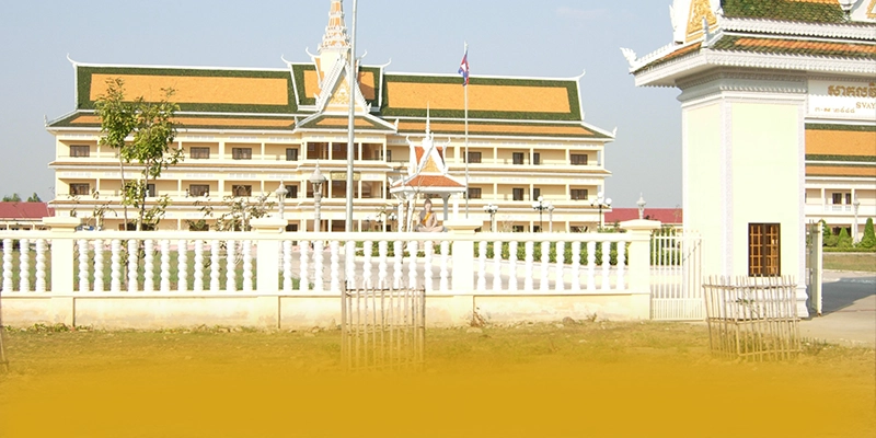 Hệ thống giao dịch nhanh chóng và an toàn tại [THUONG_HIEU]